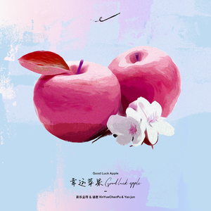 中文字幕网在线
