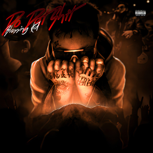 中文字幕网在线
