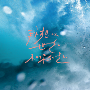 中文字幕网在线
