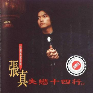 中文字幕网在线
