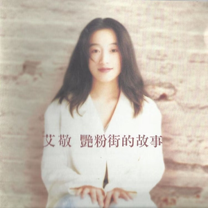 中文字幕网在线
