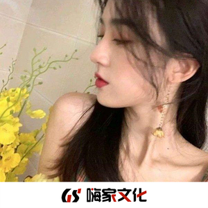 中文字幕网在线
