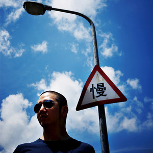 中文字幕网在线
