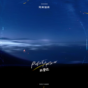 中文字幕网在线
