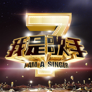 中文字幕网在线
