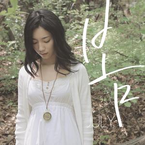 中文字幕网在线
