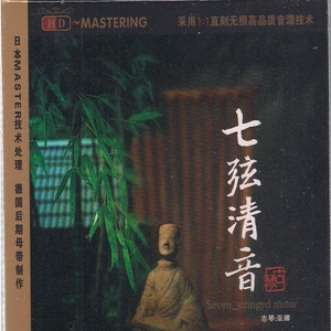 中文字幕网在线
